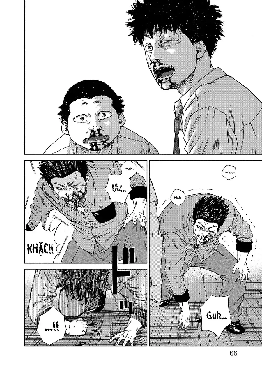 Gabu Chapter 1 - 62