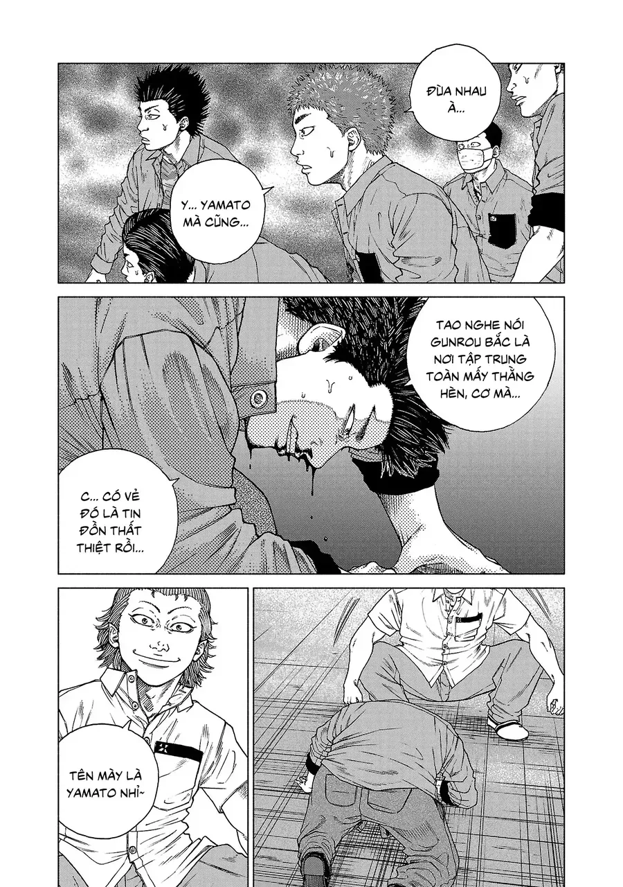 Gabu Chapter 1 - 63
