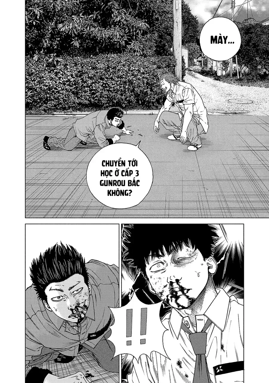 Gabu Chapter 1 - 64