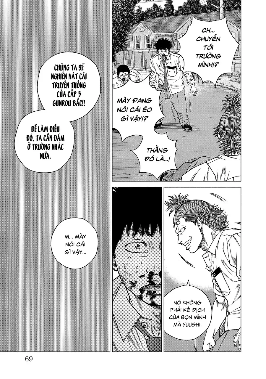 Gabu Chapter 1 - 65