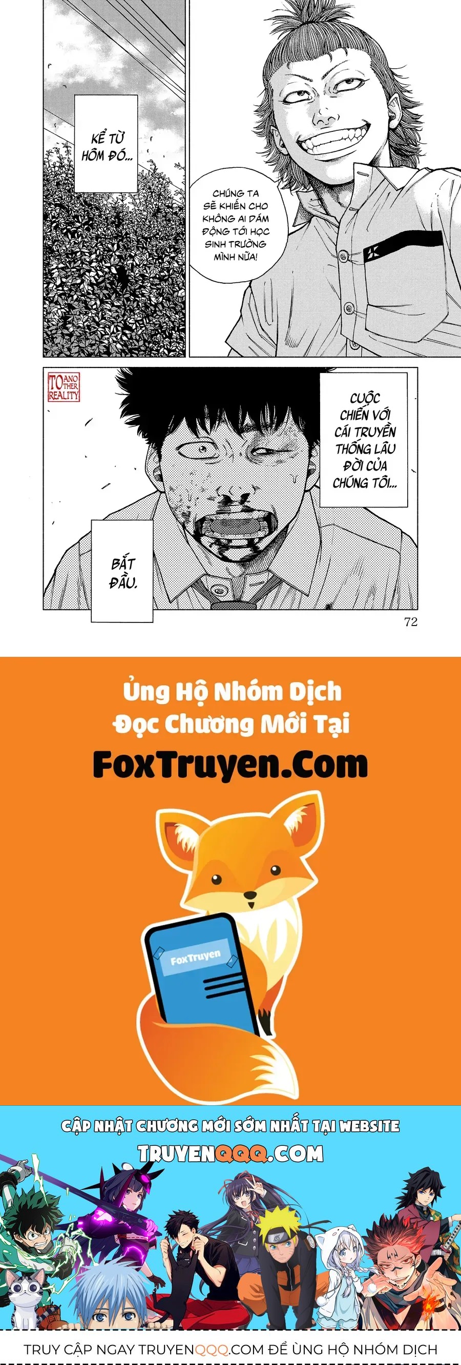 Gabu Chapter 1 - 67