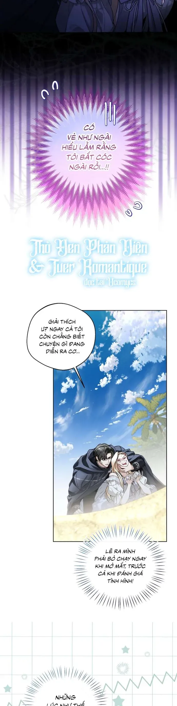 Tôi Bị Mắc Kẹt Trên Một Hòn Đảo Hoang Với Các Nam Chính Chapter 2 - 2