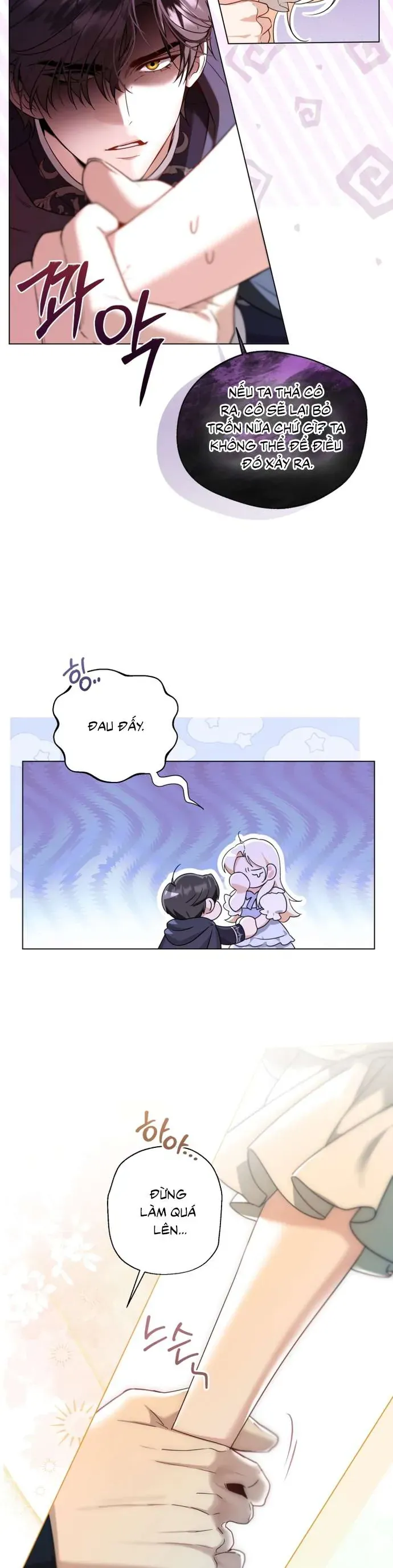 Tôi Bị Mắc Kẹt Trên Một Hòn Đảo Hoang Với Các Nam Chính Chapter 2 - 17