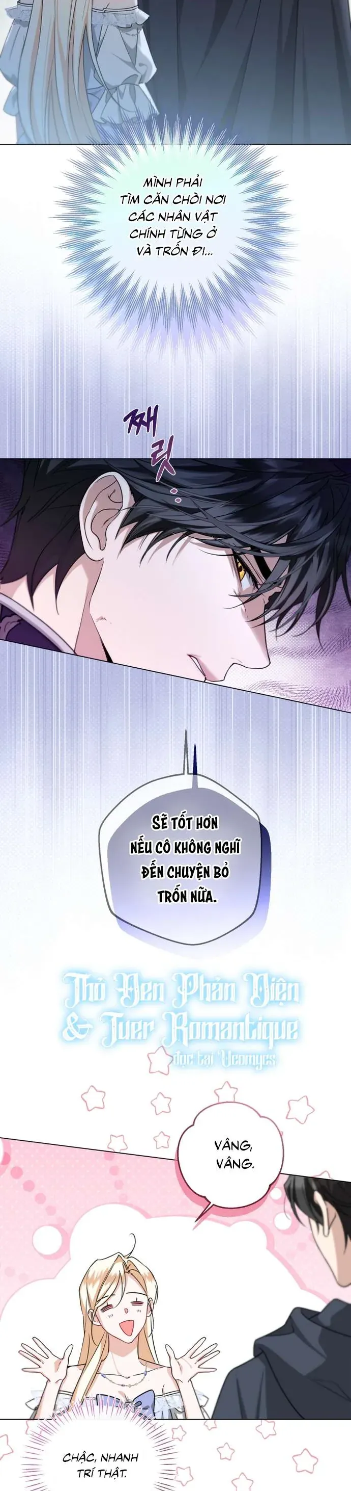 Tôi Bị Mắc Kẹt Trên Một Hòn Đảo Hoang Với Các Nam Chính Chapter 2 - 26