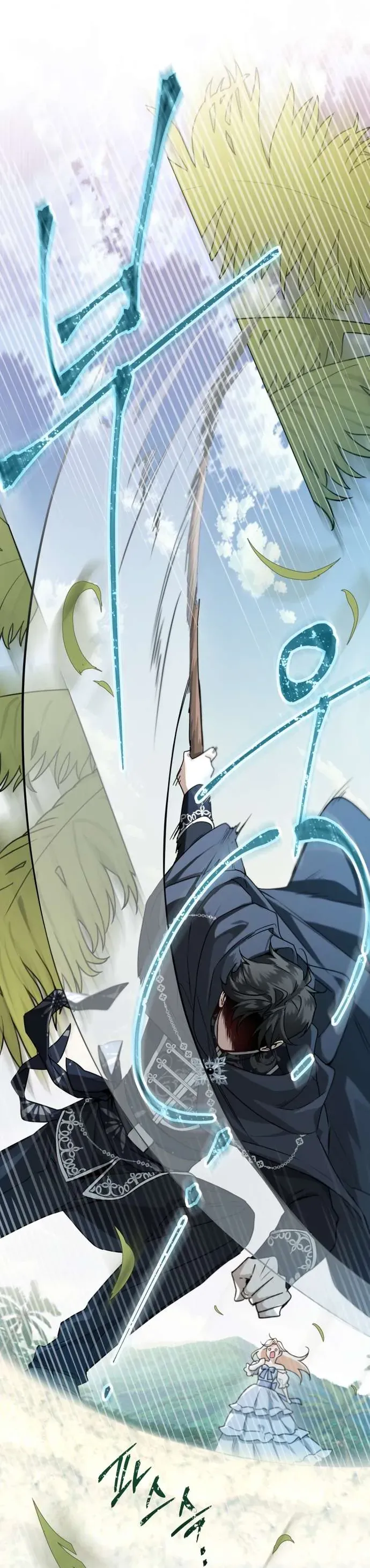 Tôi Bị Mắc Kẹt Trên Một Hòn Đảo Hoang Với Các Nam Chính Chapter 2 - 28