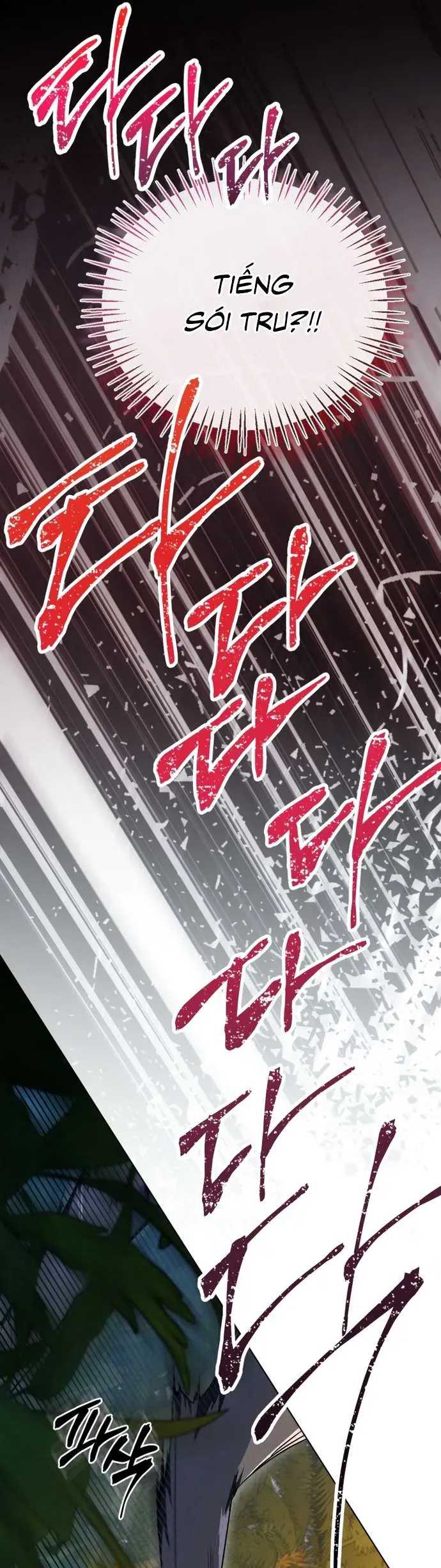 Tôi Bị Mắc Kẹt Trên Một Hòn Đảo Hoang Với Các Nam Chính Chapter 2 - 35