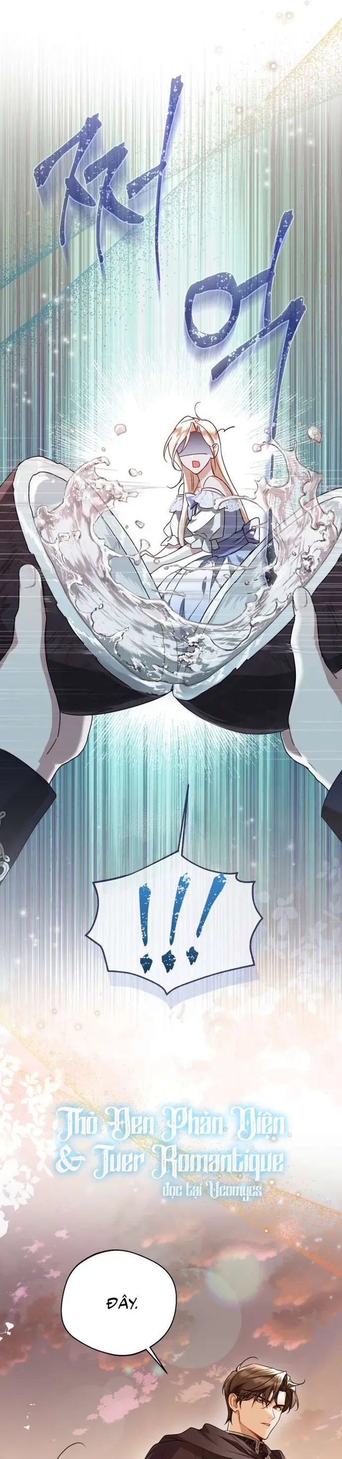 Tôi Bị Mắc Kẹt Trên Một Hòn Đảo Hoang Với Các Nam Chính Chapter 3 - 27