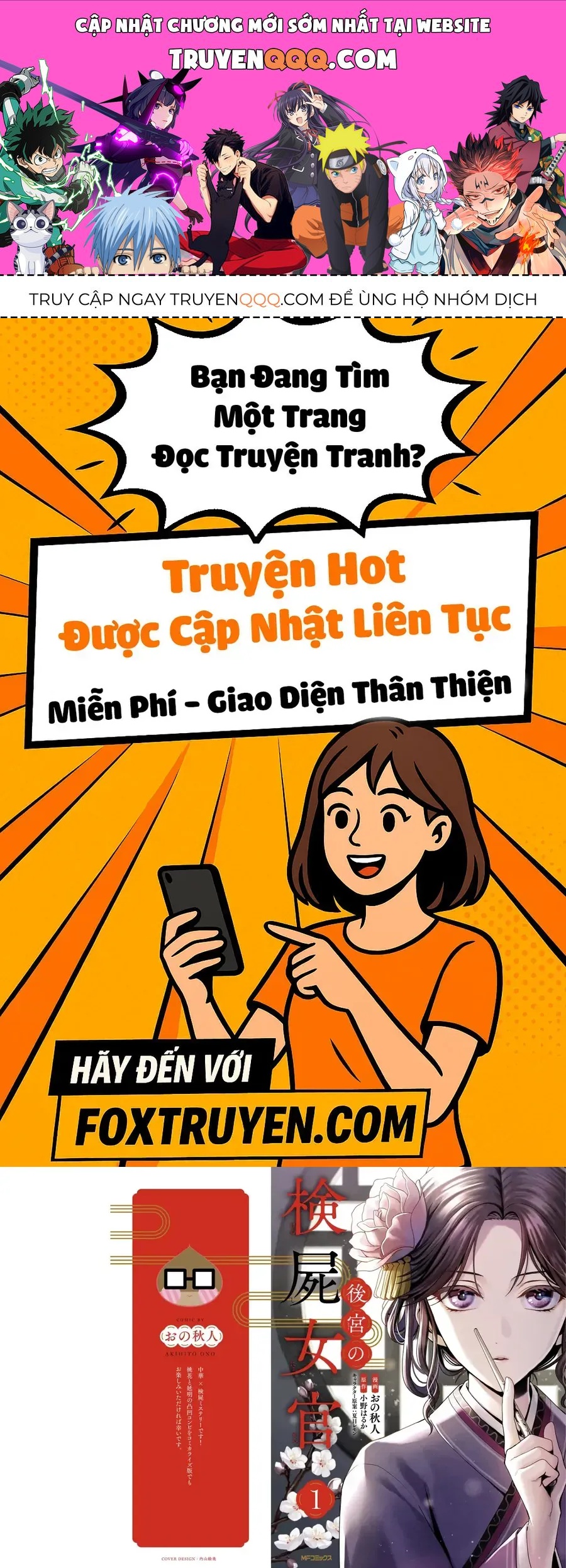 Nữ Quan Khám Nghiệm Chốn Hậu Cung. Chapter 1 - 1