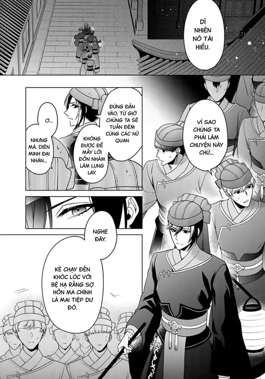 Nữ Quan Khám Nghiệm Chốn Hậu Cung. Chapter 1 - 15