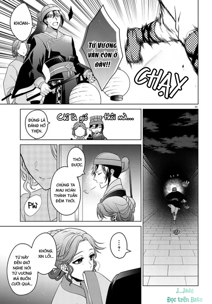 Nữ Quan Khám Nghiệm Chốn Hậu Cung. Chapter 1 - 29