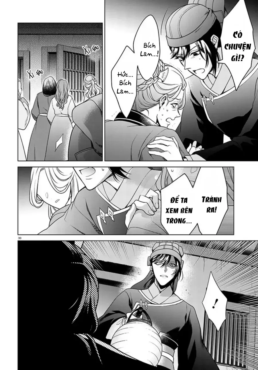 Nữ Quan Khám Nghiệm Chốn Hậu Cung. Chapter 1 - 34