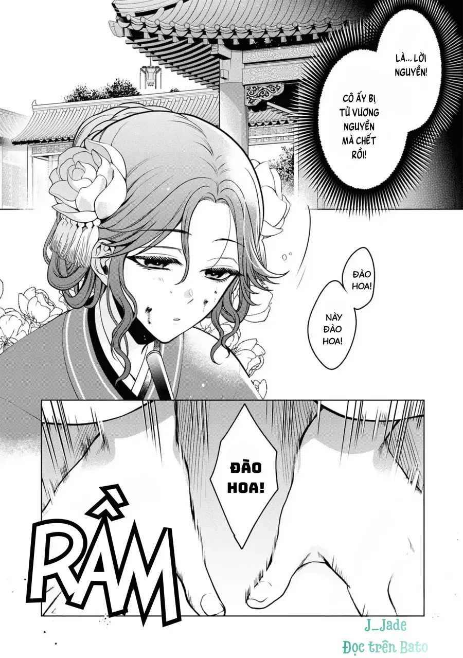 Nữ Quan Khám Nghiệm Chốn Hậu Cung. Chapter 2 - 2
