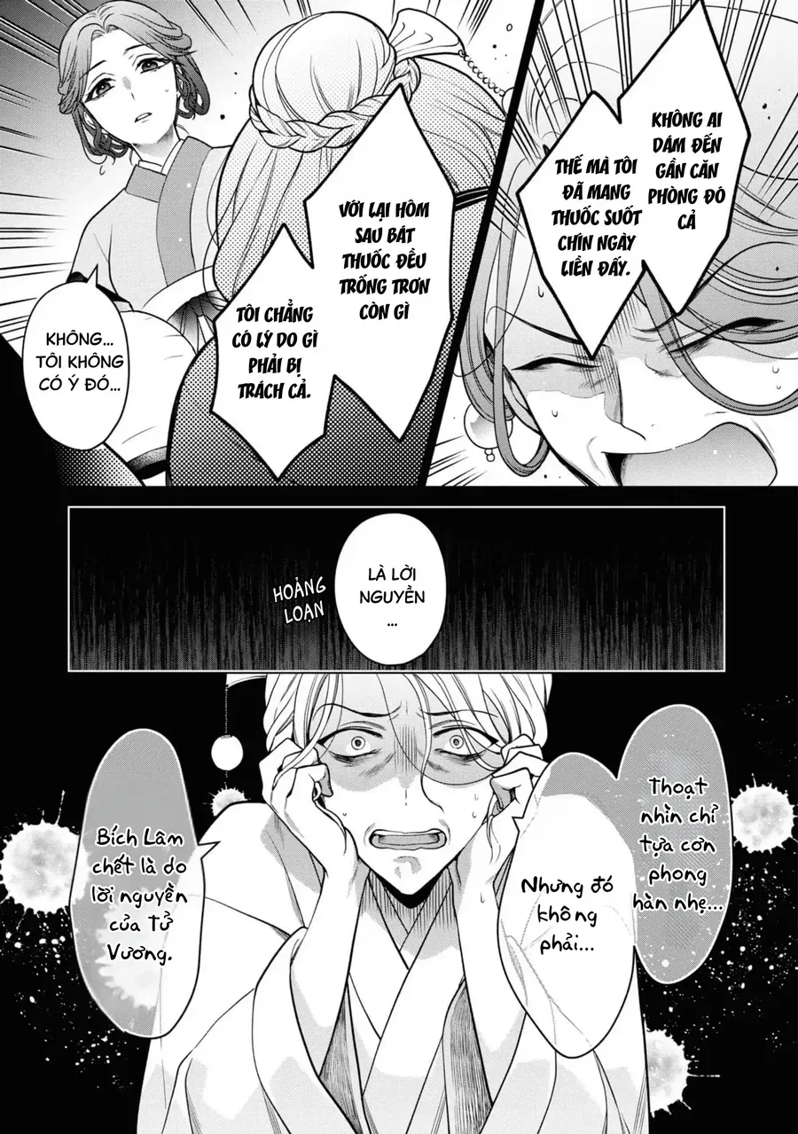 Nữ Quan Khám Nghiệm Chốn Hậu Cung. Chapter 2 - 11