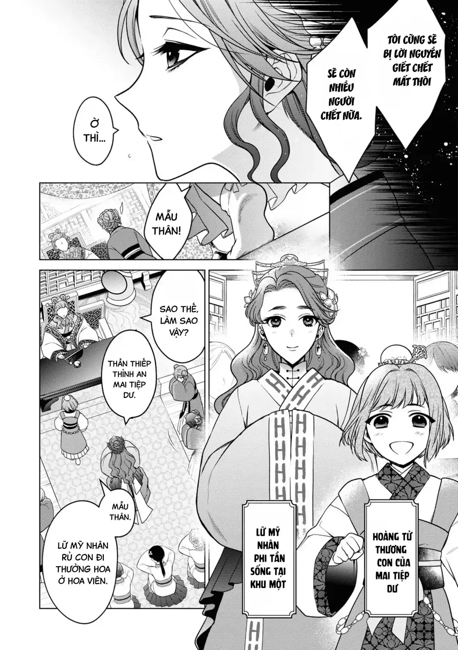 Nữ Quan Khám Nghiệm Chốn Hậu Cung. Chapter 2 - 12