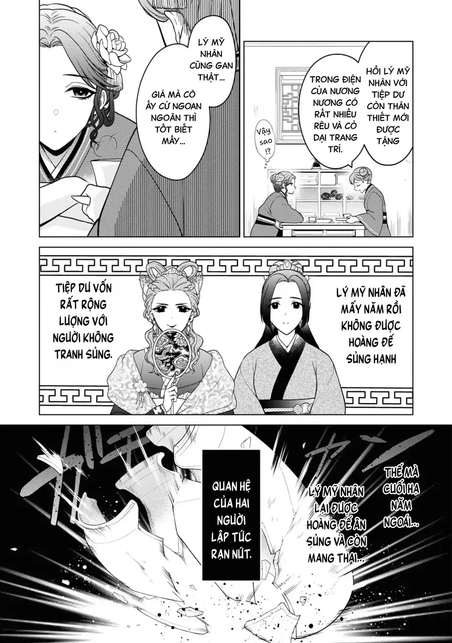 Nữ Quan Khám Nghiệm Chốn Hậu Cung. Chapter 2 - 16
