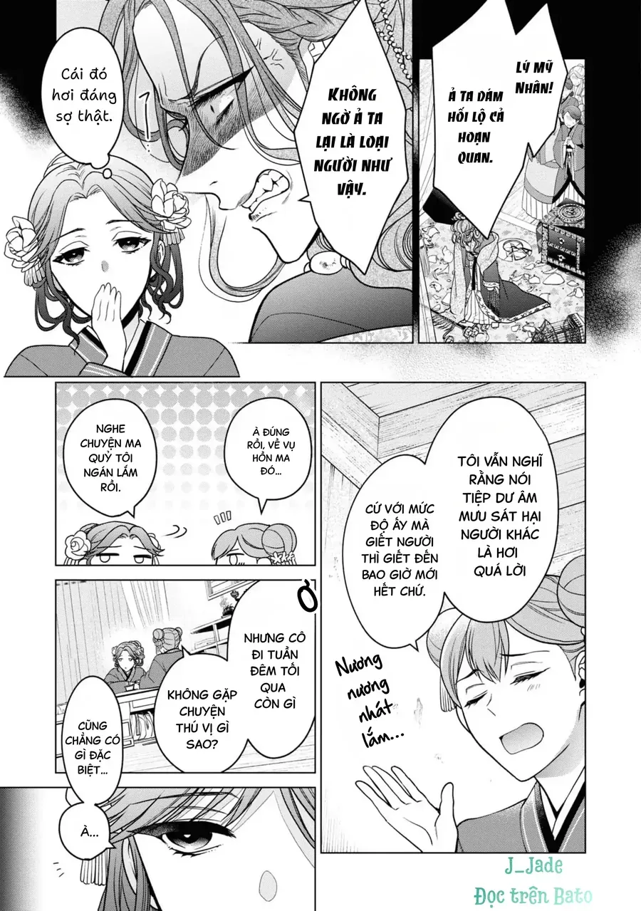 Nữ Quan Khám Nghiệm Chốn Hậu Cung. Chapter 2 - 17