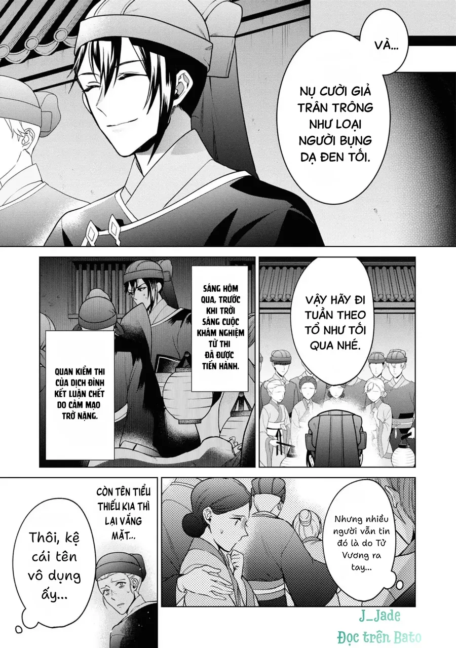 Nữ Quan Khám Nghiệm Chốn Hậu Cung. Chapter 2 - 19