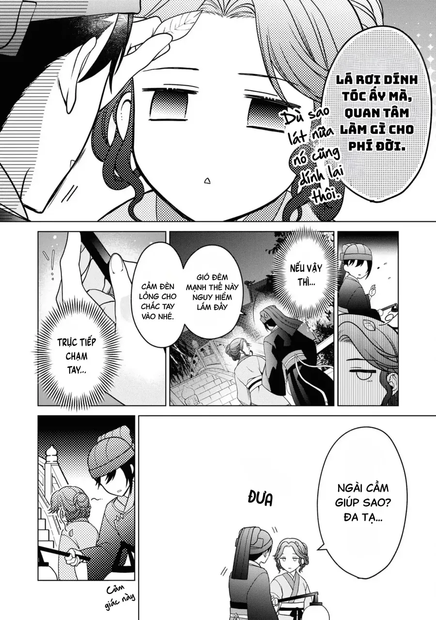 Nữ Quan Khám Nghiệm Chốn Hậu Cung. Chapter 2 - 22