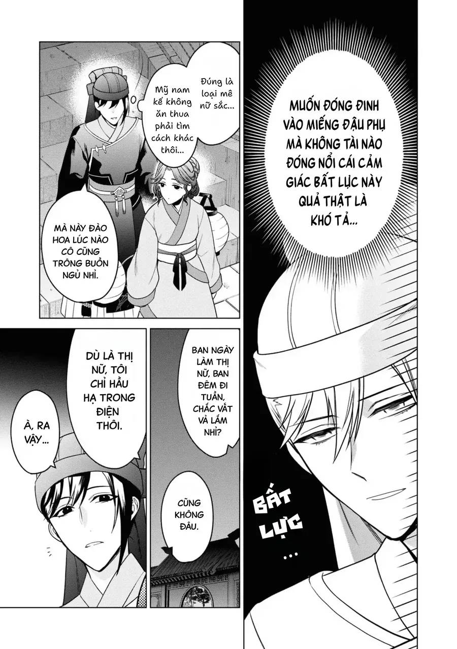 Nữ Quan Khám Nghiệm Chốn Hậu Cung. Chapter 2 - 23
