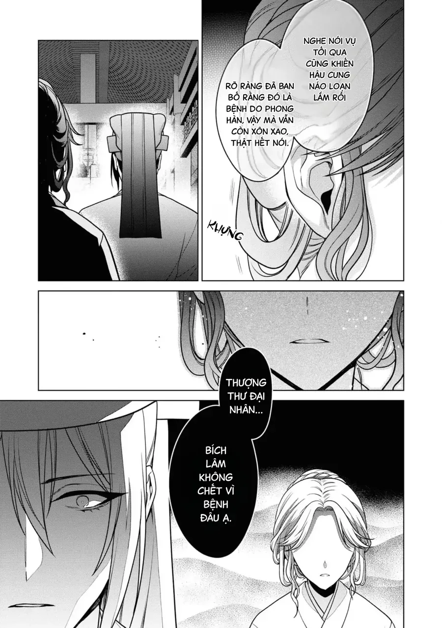 Nữ Quan Khám Nghiệm Chốn Hậu Cung. Chapter 2 - 32