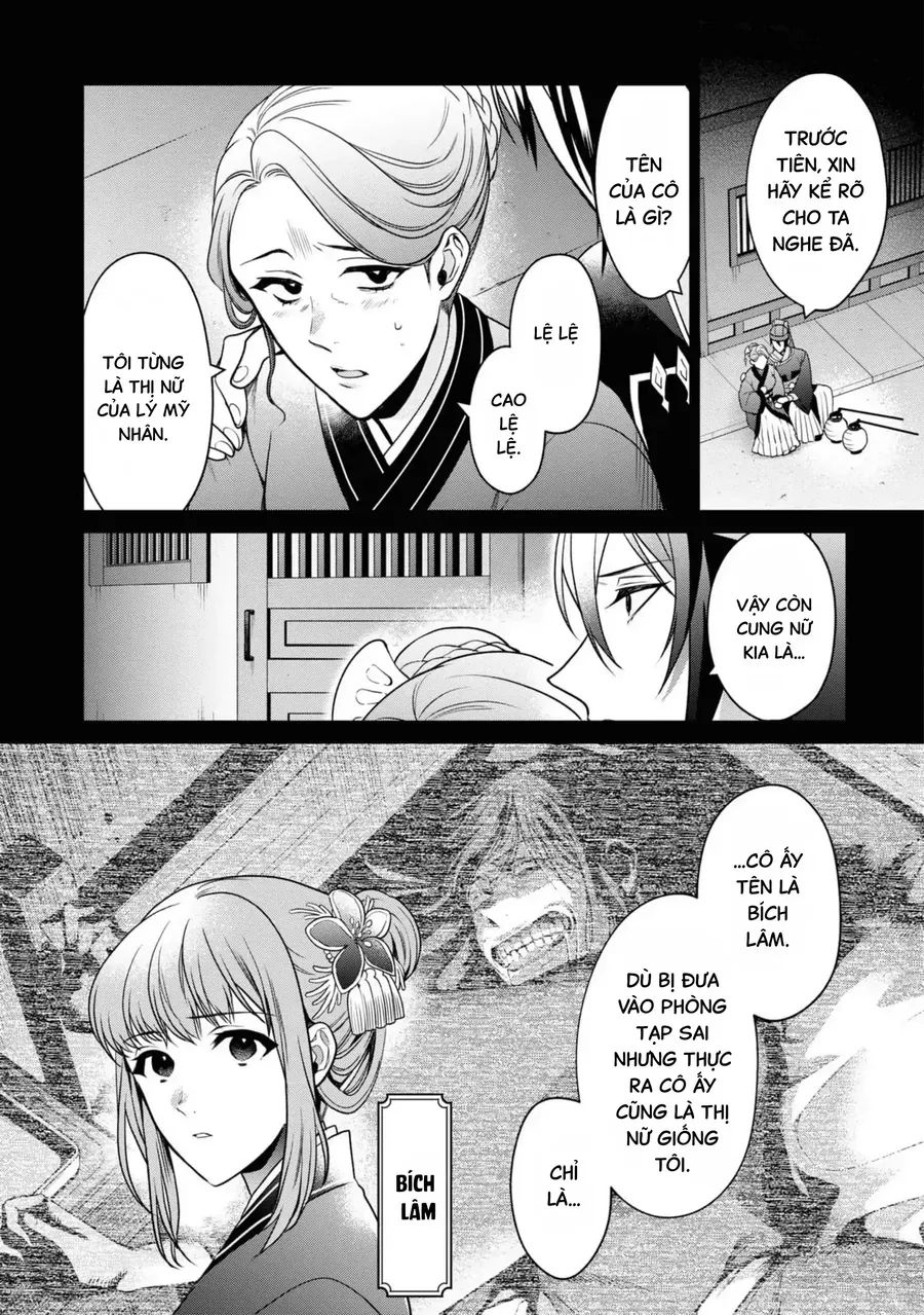 Nữ Quan Khám Nghiệm Chốn Hậu Cung. Chapter 2 - 6