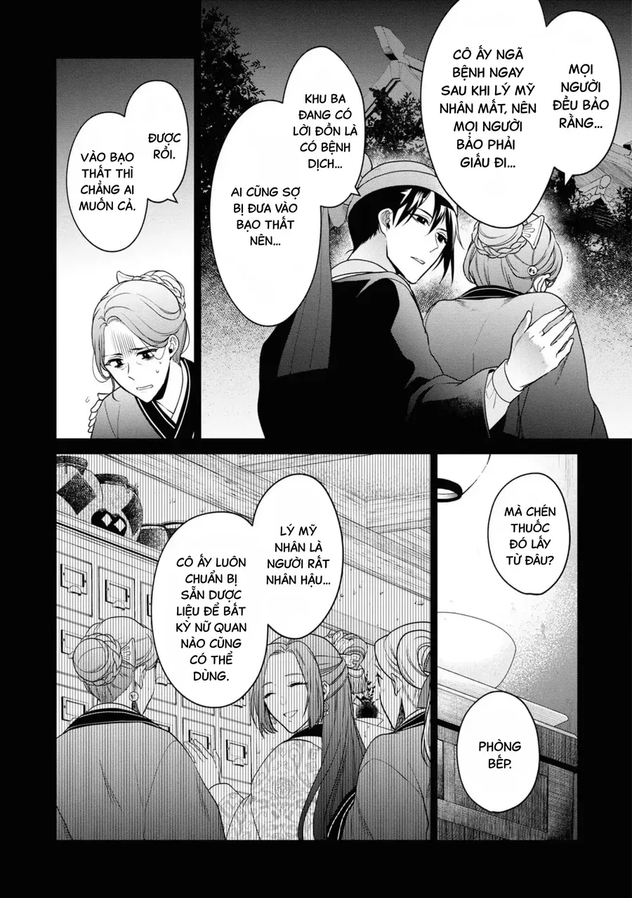 Nữ Quan Khám Nghiệm Chốn Hậu Cung. Chapter 2 - 8