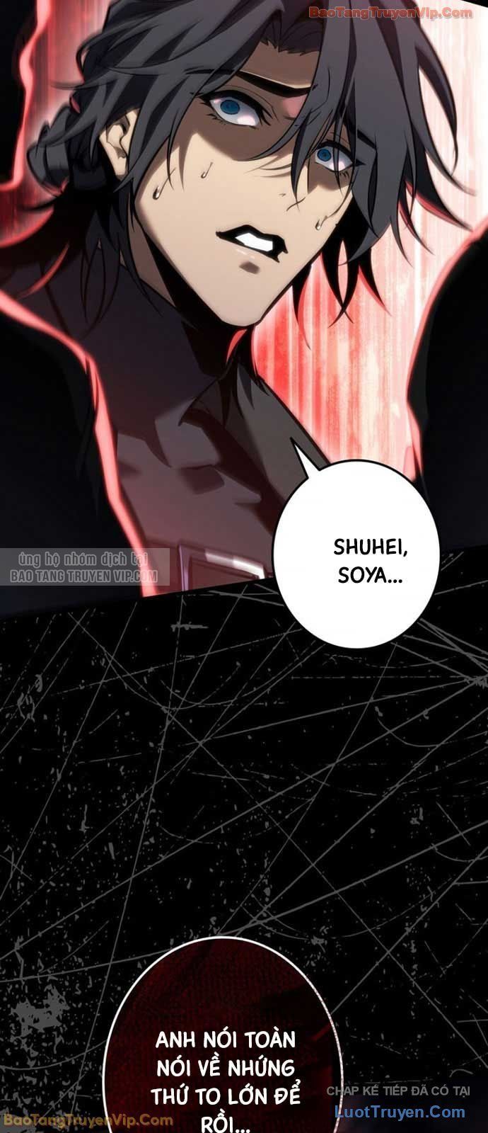 Trọng Sinh Giả Streaming Chapter 18 - 15
