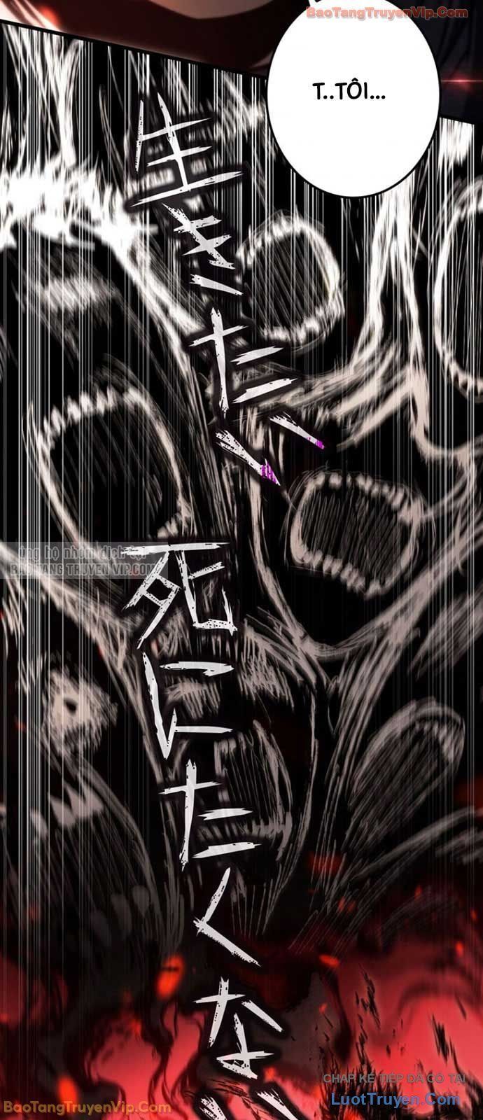 Trọng Sinh Giả Streaming Chapter 18 - 21