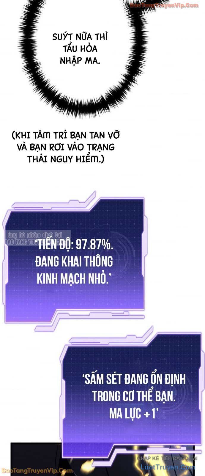 Trọng Sinh Giả Streaming Chapter 18 - 31