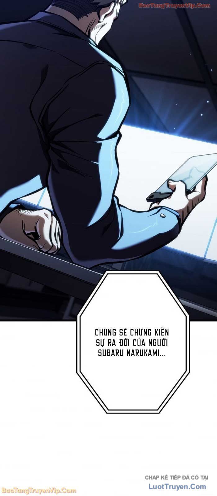 Trọng Sinh Giả Streaming Chapter 19 - 12