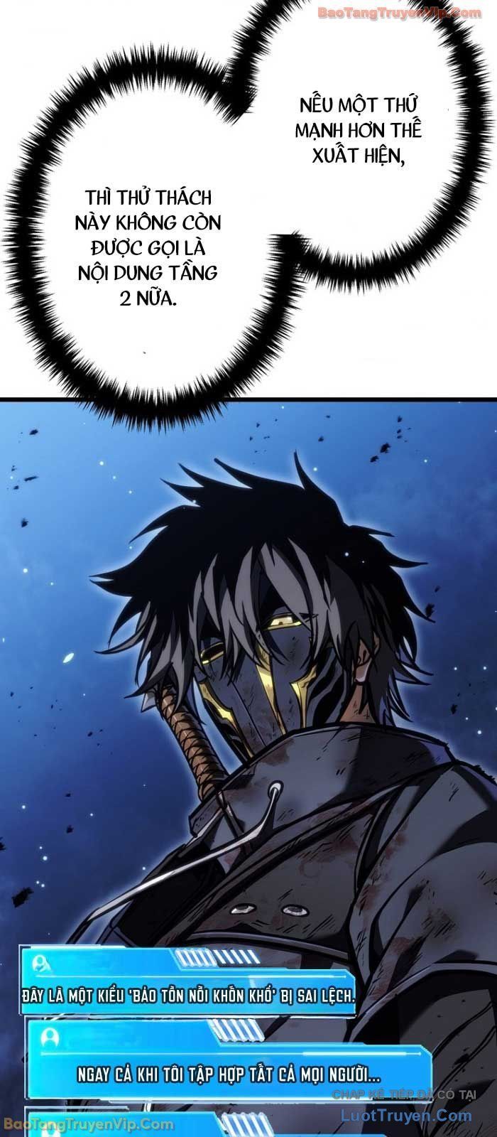 Trọng Sinh Giả Streaming Chapter 19 - 86