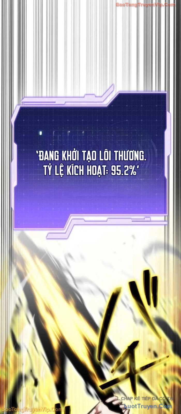 Trọng Sinh Giả Streaming Chapter 20 - 19