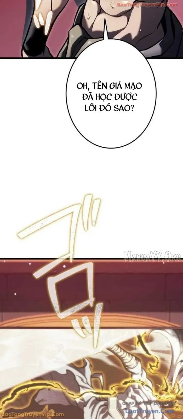 Trọng Sinh Giả Streaming Chapter 21 - 84