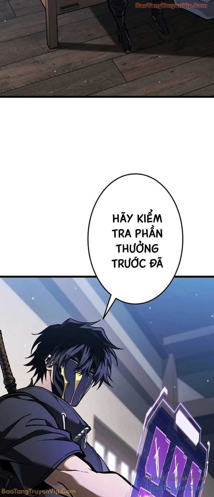 Trọng Sinh Giả Streaming Chapter 22 - 16