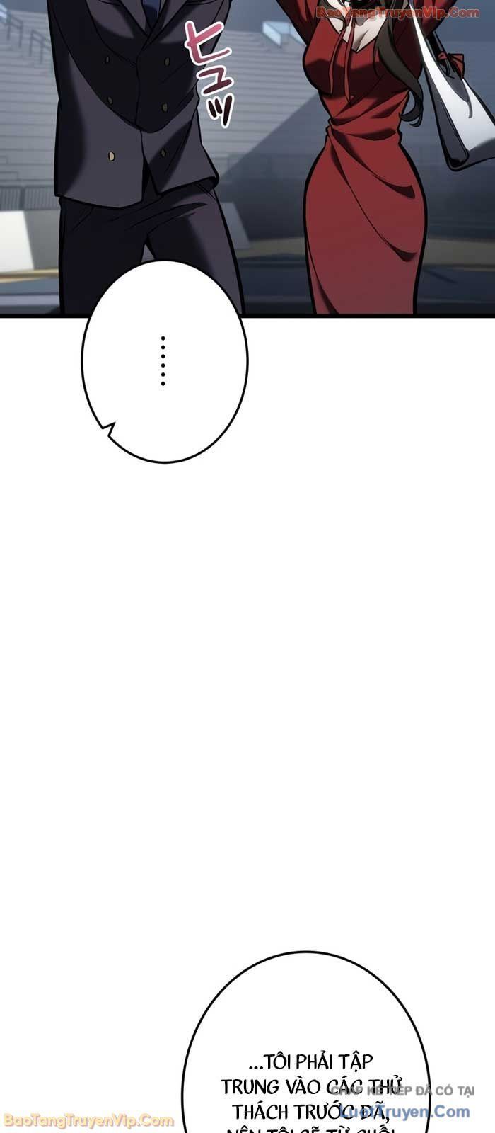 Trọng Sinh Giả Streaming Chapter 25 - 80