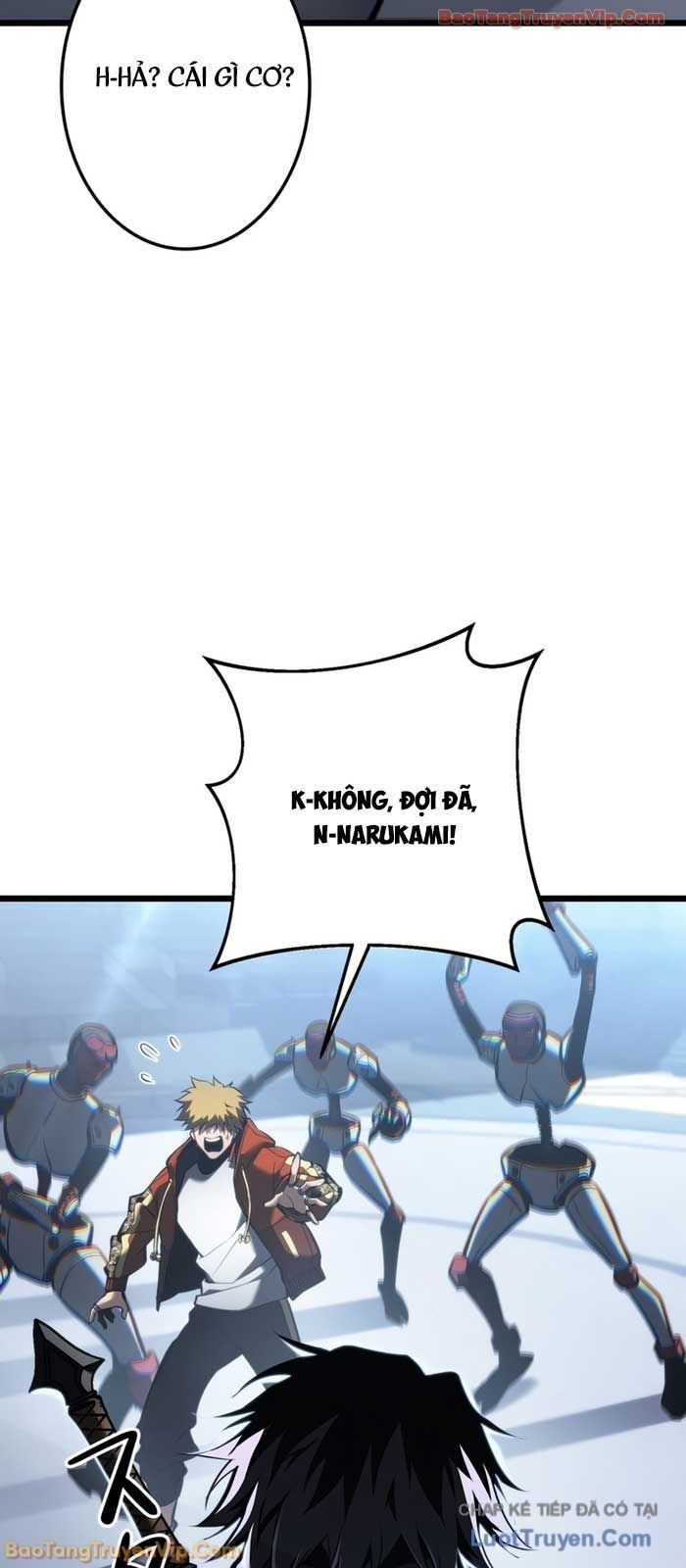 Trọng Sinh Giả Streaming Chapter 25 - 84