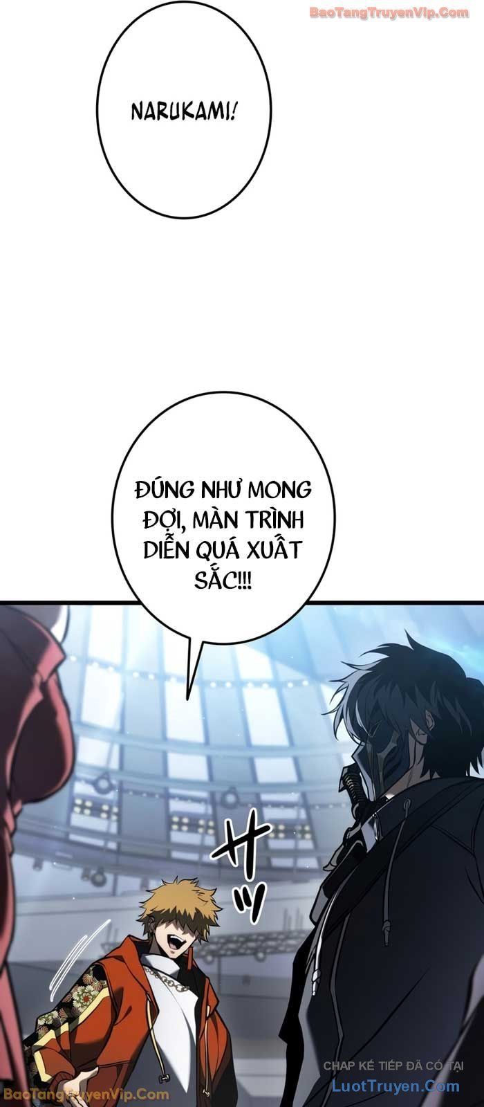 Trọng Sinh Giả Streaming Chapter 25 - 92