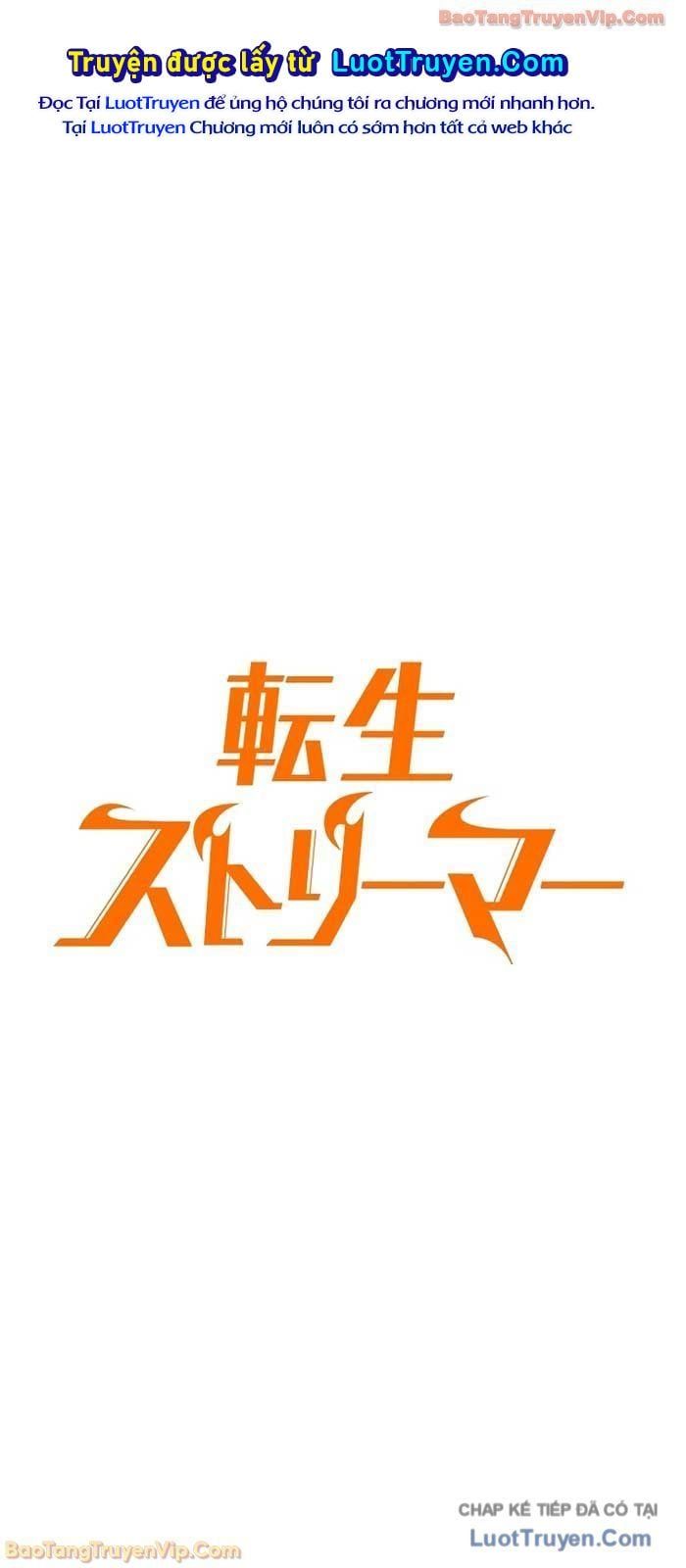 Trọng Sinh Giả Streaming Chapter 26 - 130