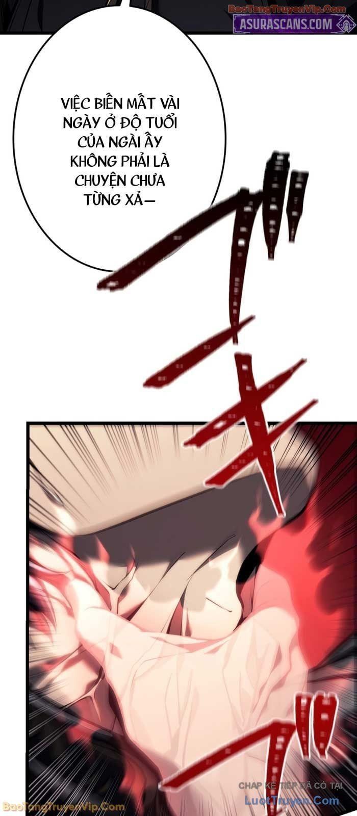 Trọng Sinh Giả Streaming Chapter 26 - 21