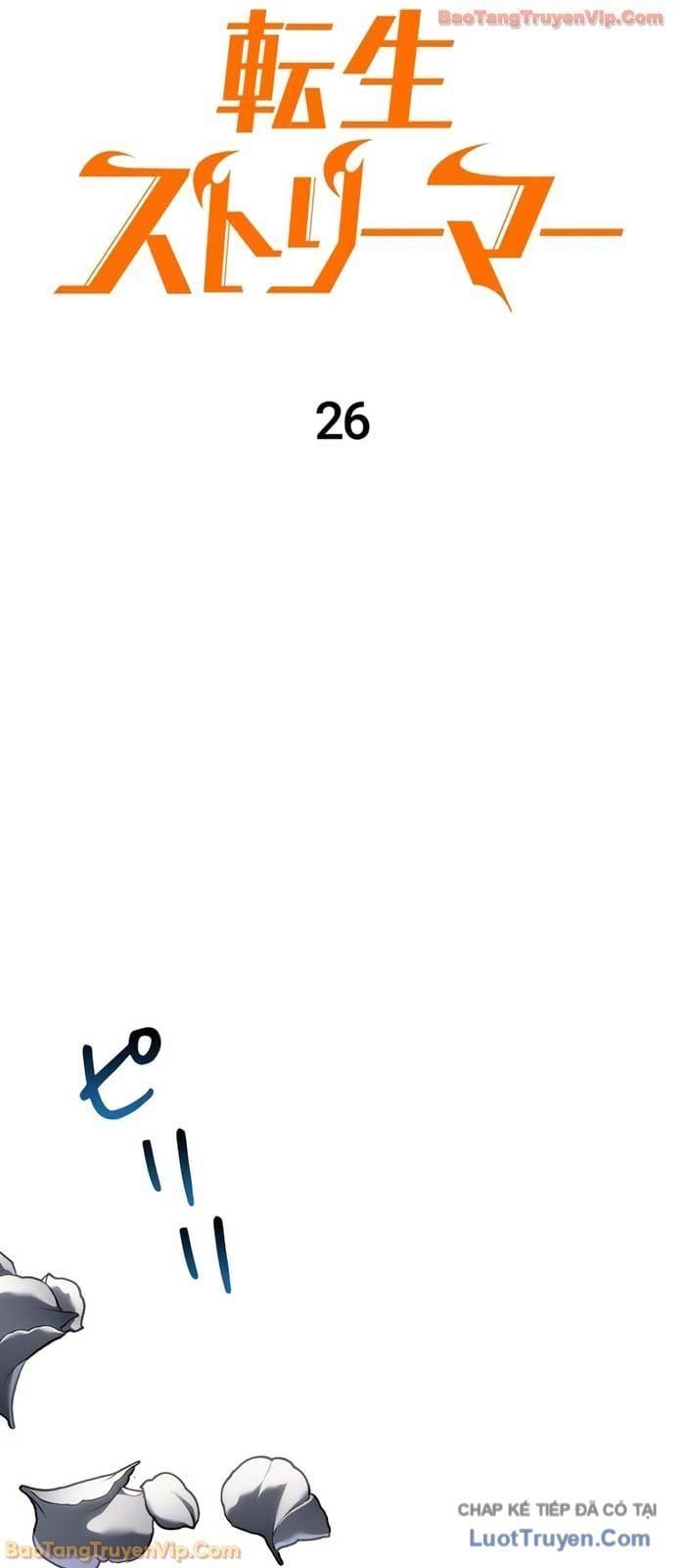 Trọng Sinh Giả Streaming Chapter 26 - 34