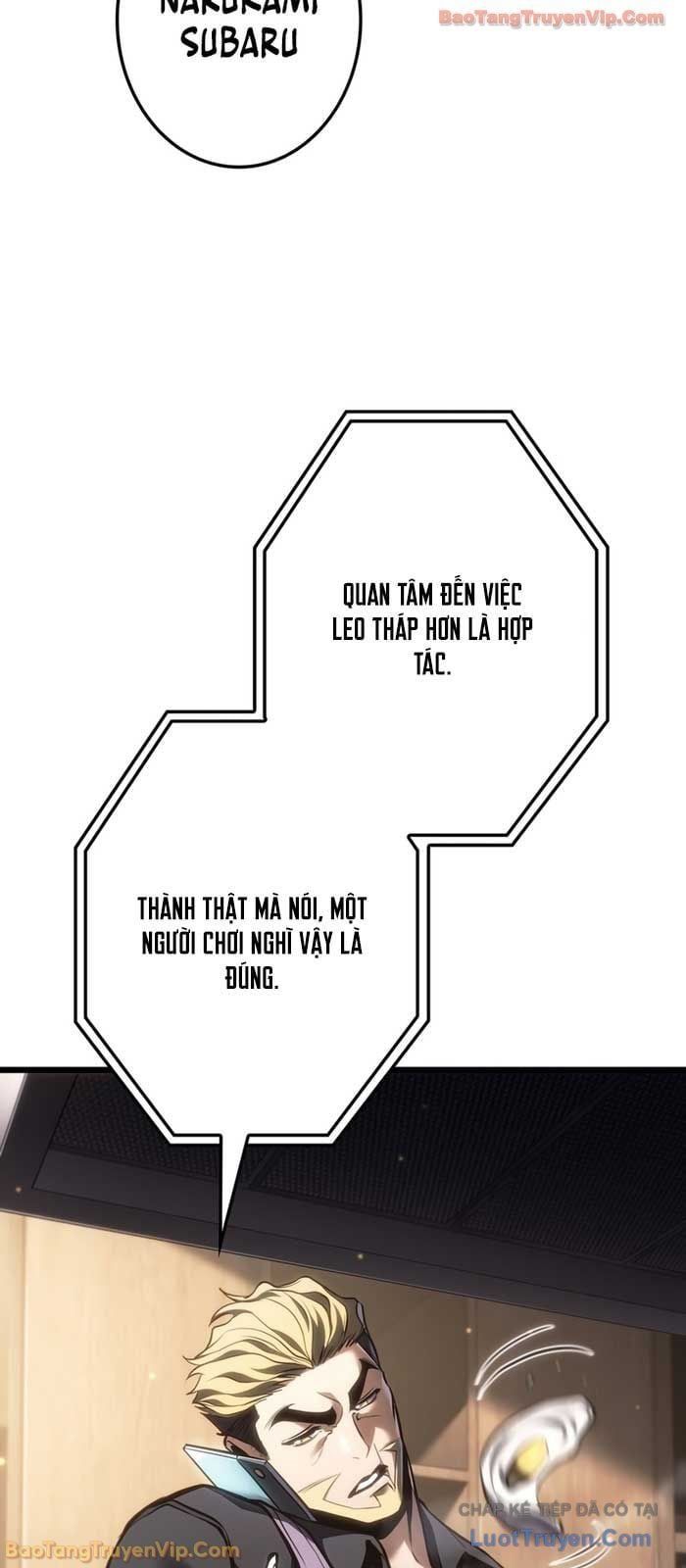 Trọng Sinh Giả Streaming Chapter 26 - 45