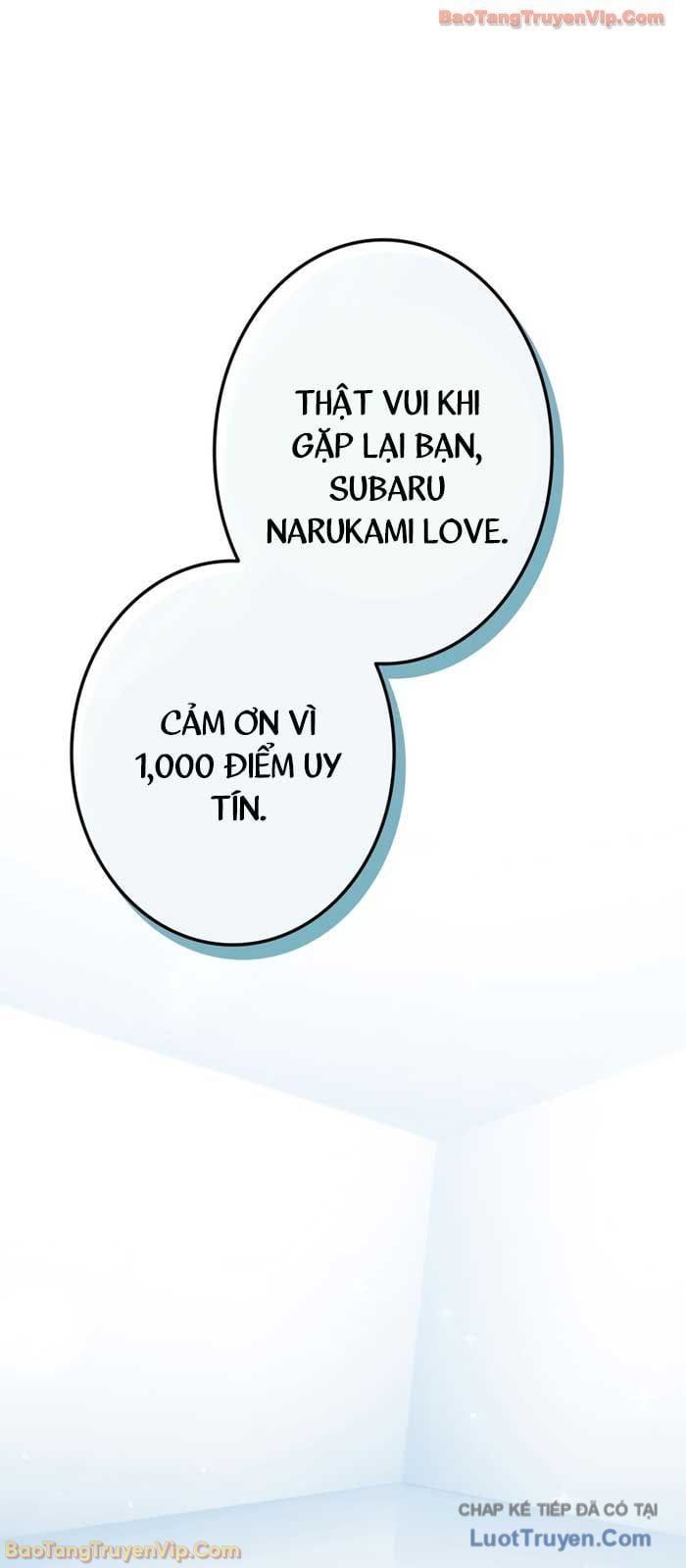 Trọng Sinh Giả Streaming Chapter 26 - 86