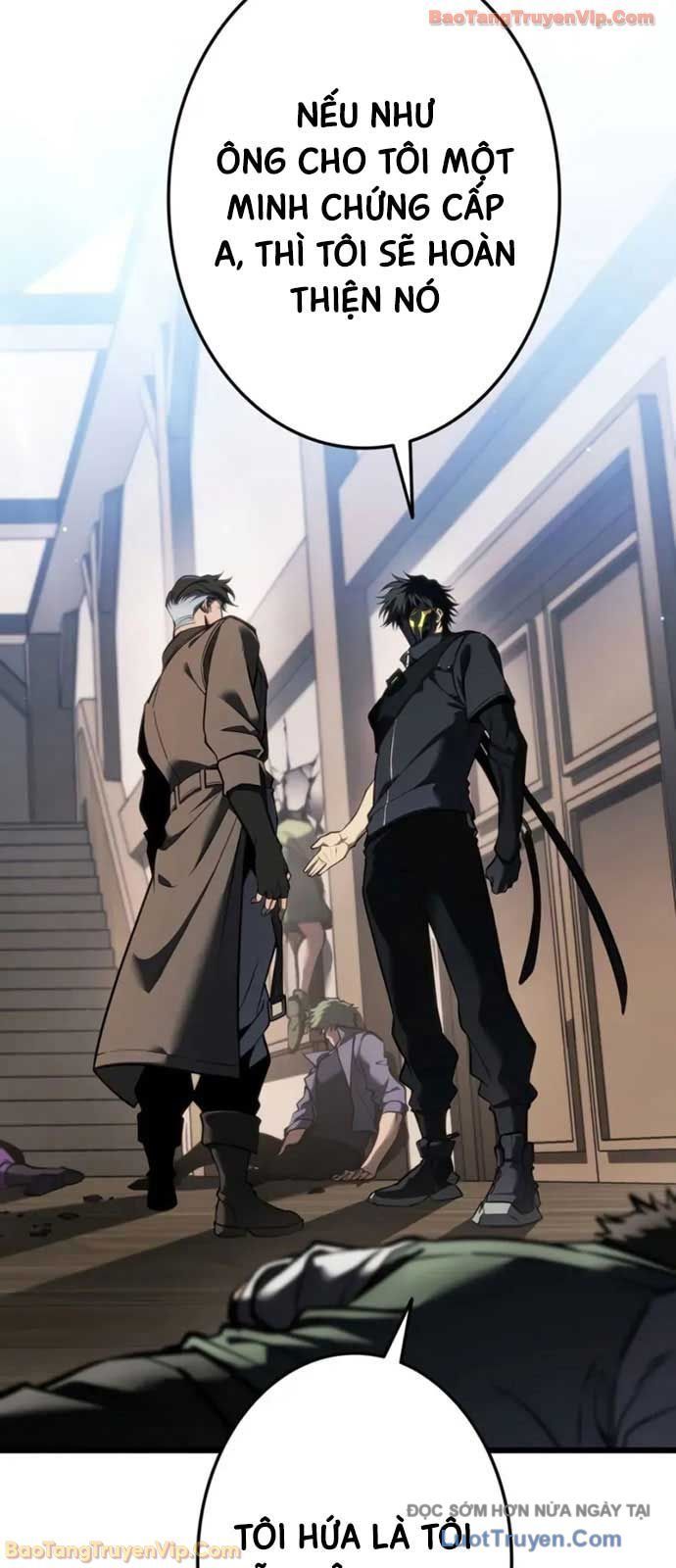 Trọng Sinh Giả Streaming Chapter 27 - 26