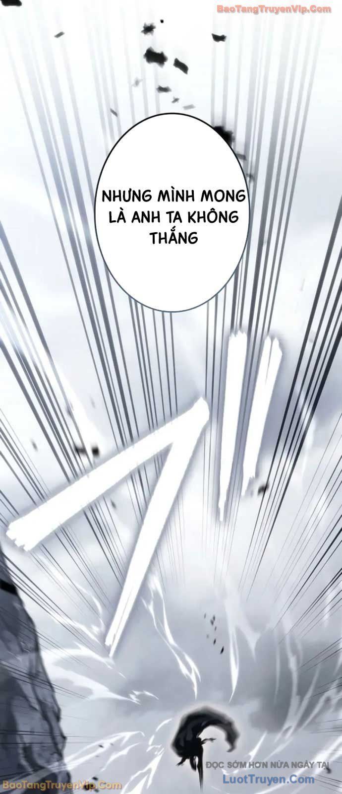 Trọng Sinh Giả Streaming Chapter 27 - 60