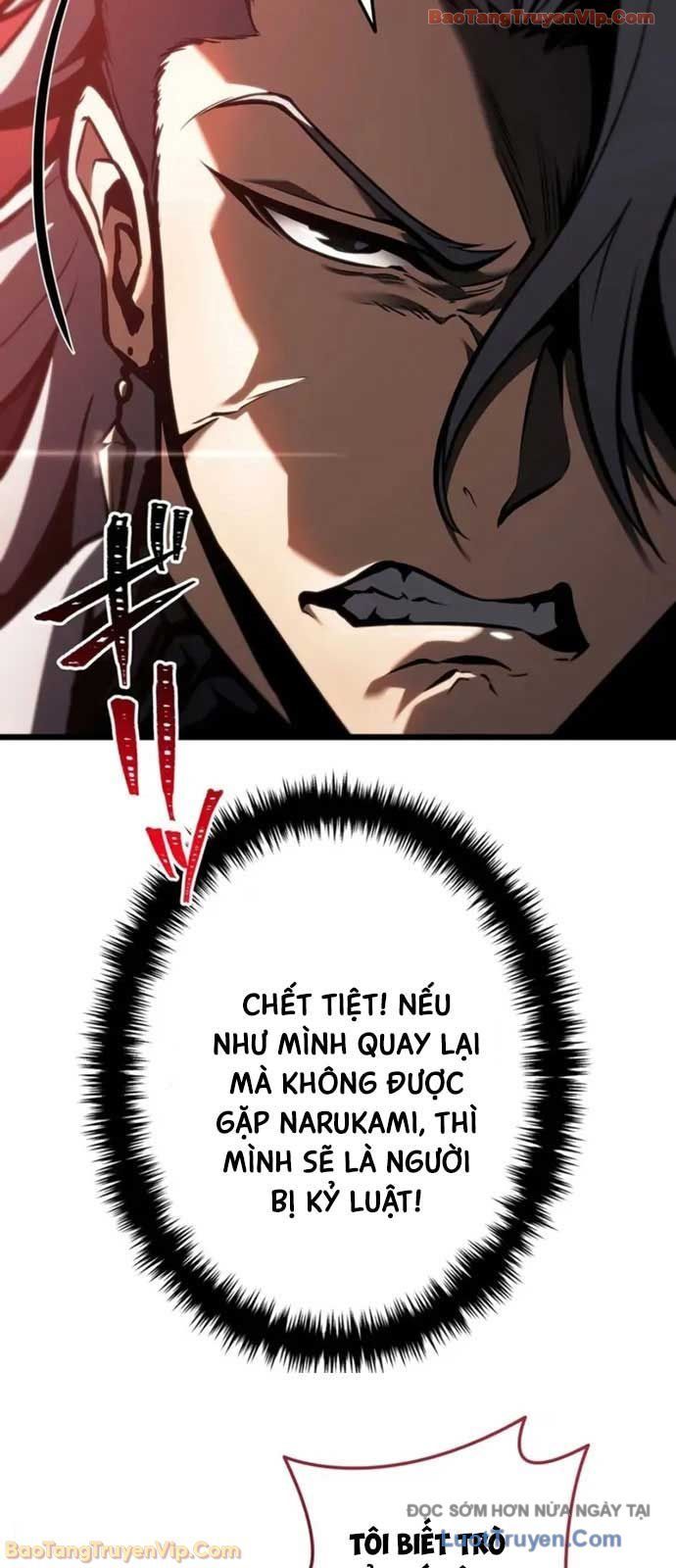 Trọng Sinh Giả Streaming Chapter 27 - 84