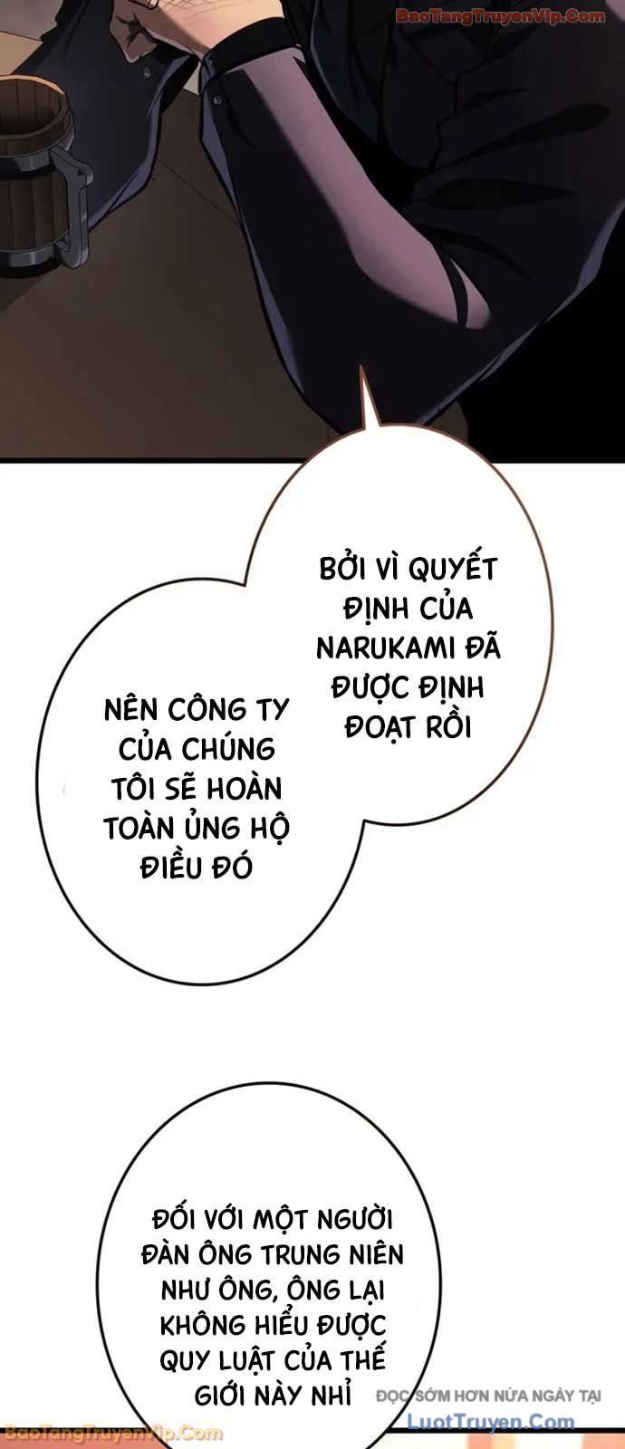 Trọng Sinh Giả Streaming Chapter 27 - 93