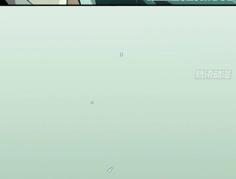 Đại Đạo Chi Thượng Chapter 10 - 105