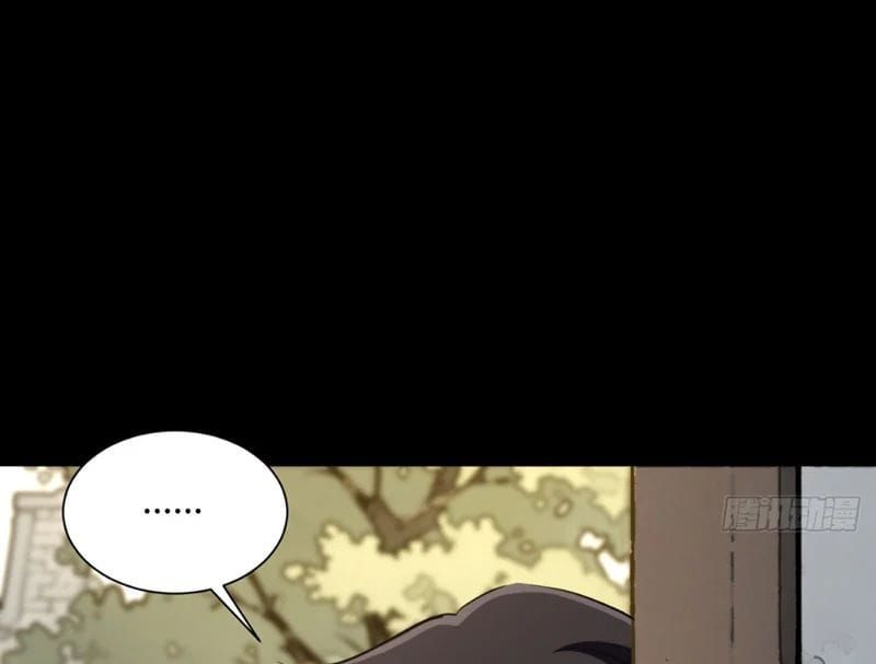 Đại Đạo Chi Thượng Chapter 10 - 110