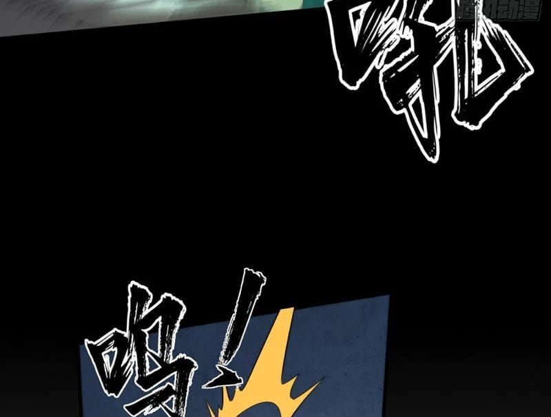 Đại Đạo Chi Thượng Chapter 10 - 139