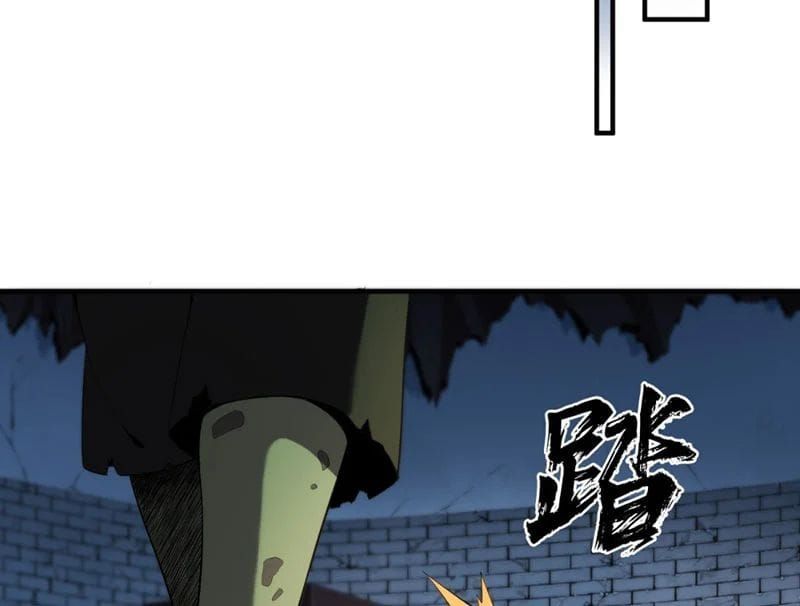 Đại Đạo Chi Thượng Chapter 10 - 150